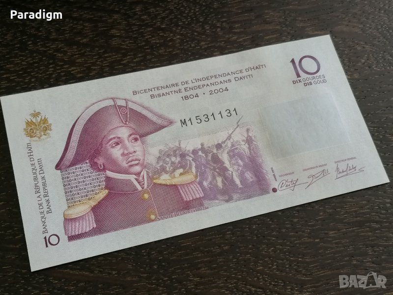 Банкнота - Хаити - 10 гурдес UNC | 2012г., снимка 1