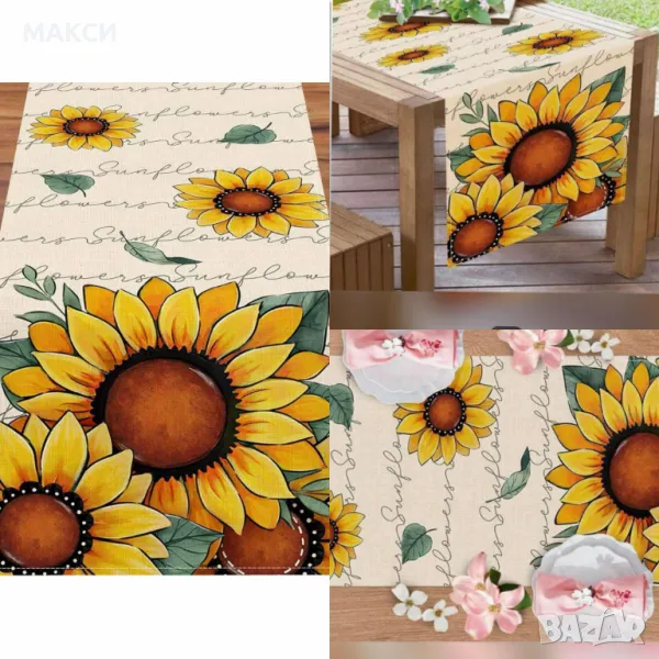 Чудесен тишлайфер с красиви ярки слънчогледи, снимка 1