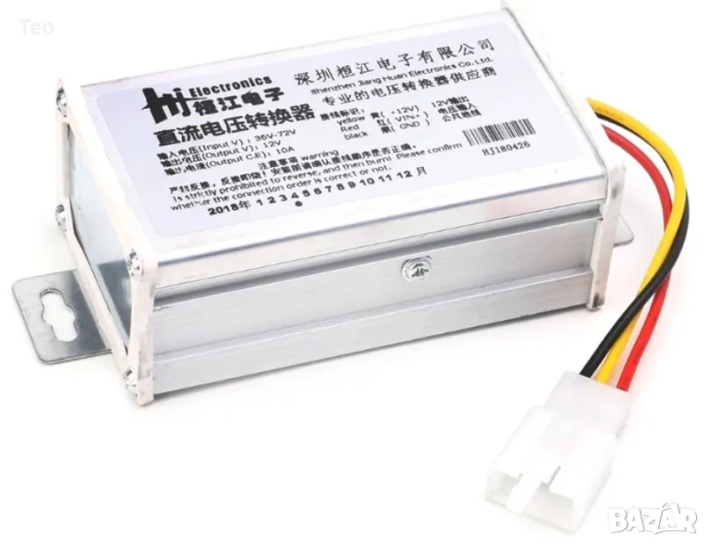 DC-DC конвертор "трансформатор" от 36 - 72V на 12V 10A за електрически скутер, снимка 1