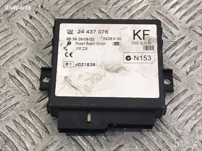 Модул Opel Astra G,2000г., снимка 1