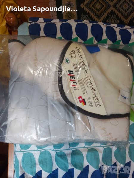 Магнитен чаршаф с магнитна гривна , снимка 1