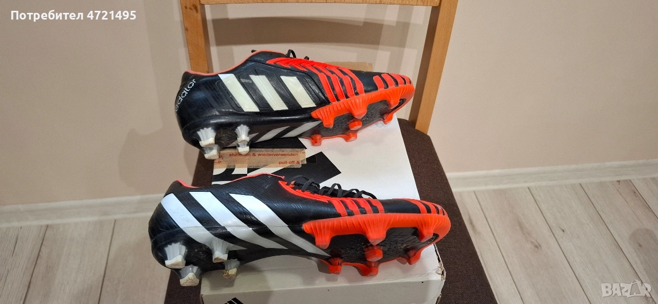 Adidas PREDATOR, снимка 1