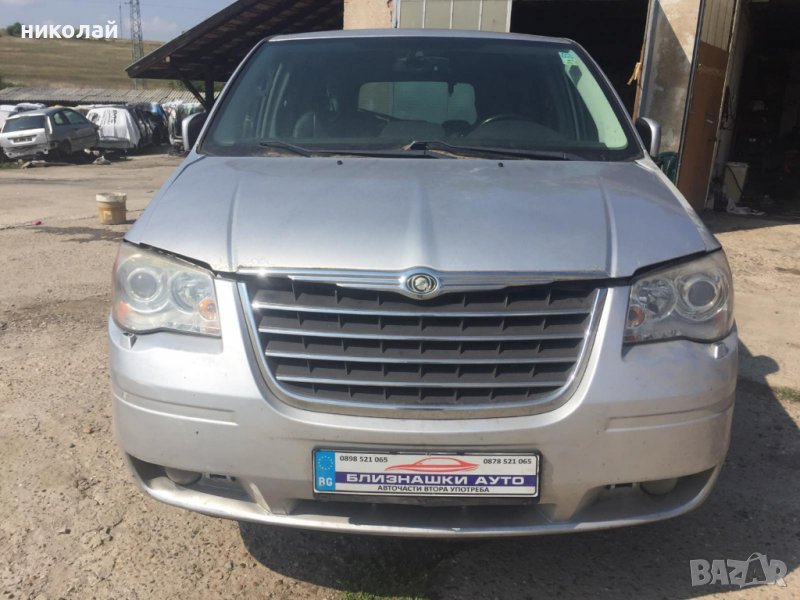 Само на части Крайслер Вояджер 2,8 CRD, снимка 1