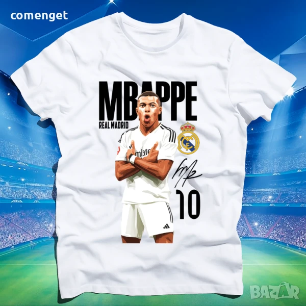 ДЕТСКИ и МЪЖКИ тениски КИЛИАН МБАПЕ / MBAPPE REAL MADRID - 4 ЦВЯТА! Или С Твоя идея!, снимка 1