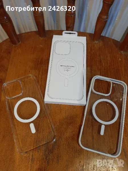 Оригинални MagSafe кейсове за Iphoe 16 Pro Max, снимка 1