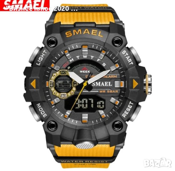 Спортен мъжки часовник SMAEL 8040 , снимка 1