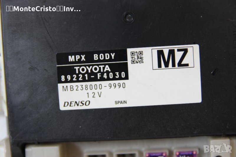 Toyota C-HR (2016-2019г.) bcm body control module / 89221-F4030 / 89221F4030, снимка 1
