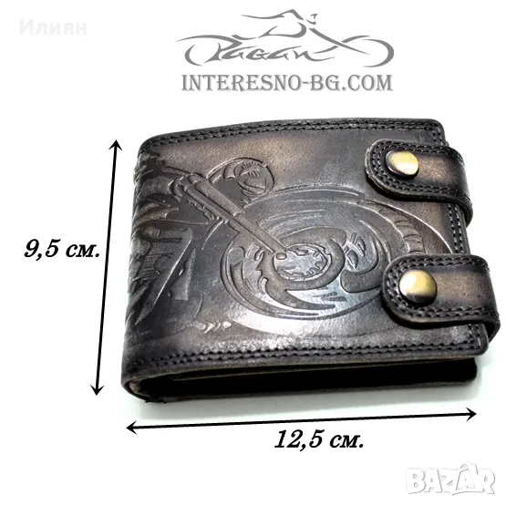 Портфейл естествена кожа CRUISER_BLACK, снимка 1