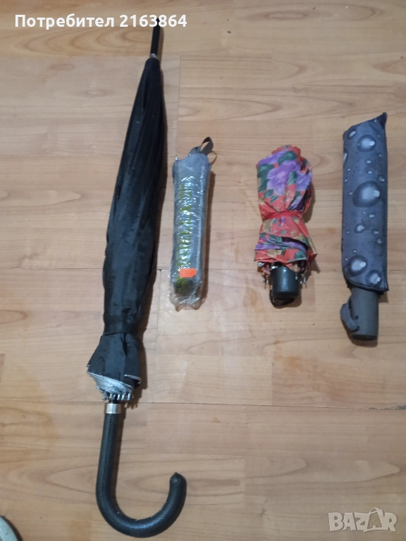 Чадъри за дъжд, снимка 1