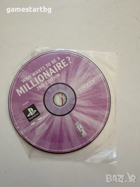 Who Wants to Be a Millionaire 2nd edition за PS1, снимка 1
