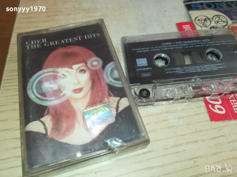 CHER-ORIGINAL TAPE 2407251645, снимка 1