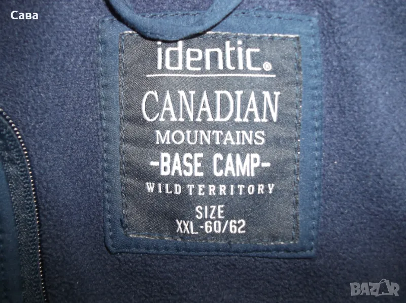 Софтшел IDENTIC  мъжки,2-3ХЛ, снимка 1