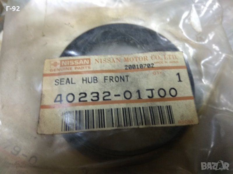 4023201J00**NEU**NISSAN**NISSAN Patrol GR...Y60, снимка 1