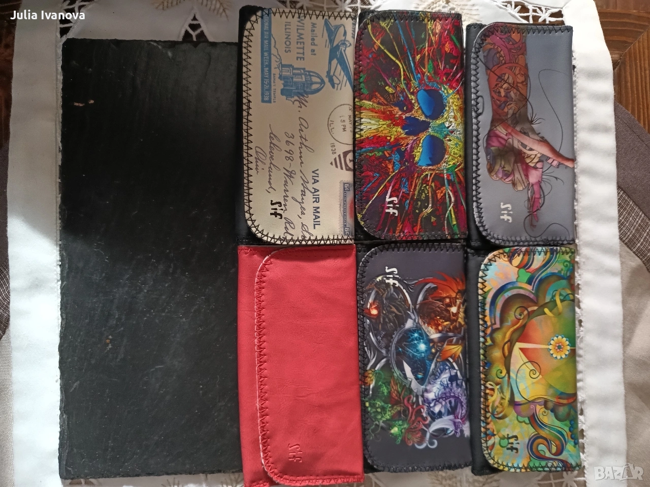 калъф за тютюн , снимка 1