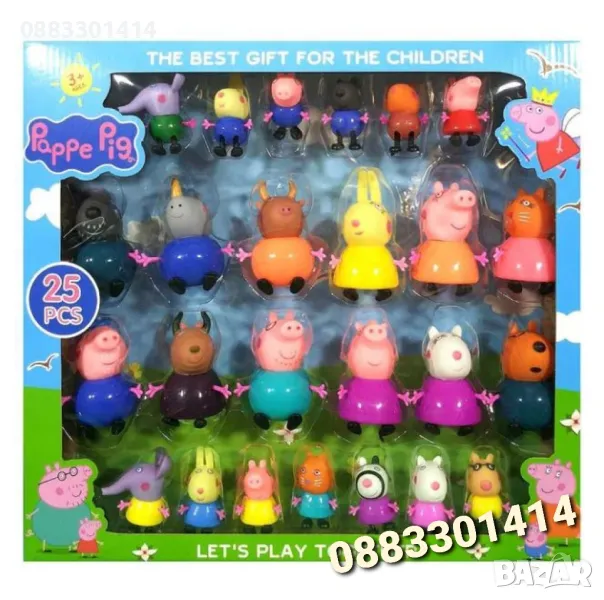 Пепа Пиг Фигури Всички герои , снимка 1