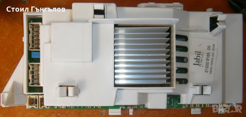 Платка за пералня със сушилня ARISTON - CDE 129 ALL, снимка 1