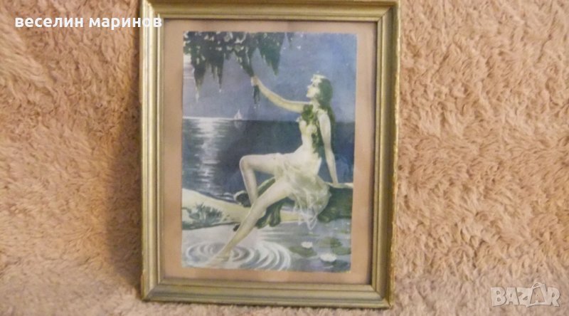 Стара картина, снимка 1