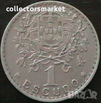 1 ескудо 1968, Португалия, снимка 1