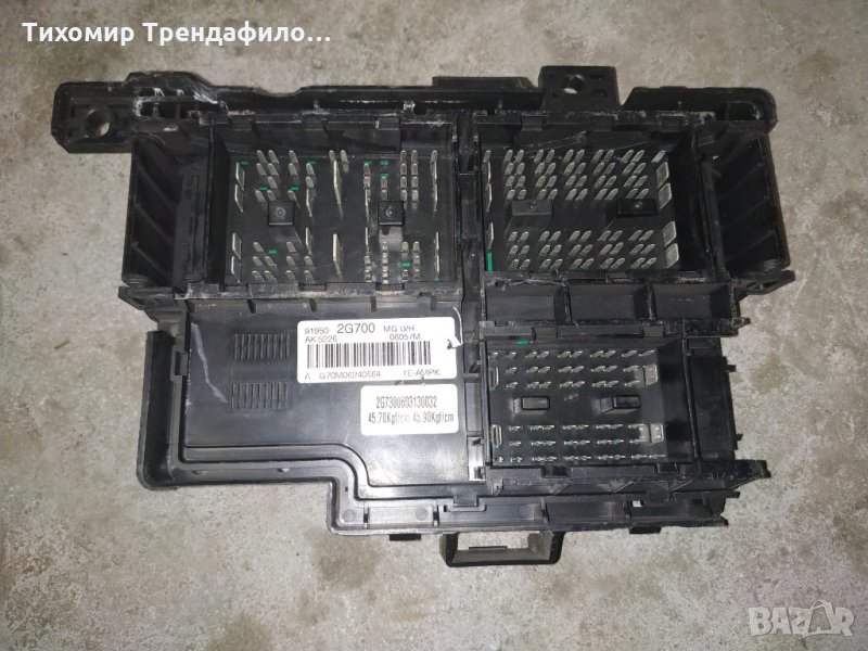 2006 KIA OPTIMA 2.4L FUSE BOX BLOCK RELAY PANEL 91950-2g730 ,91950-2g700, снимка 1