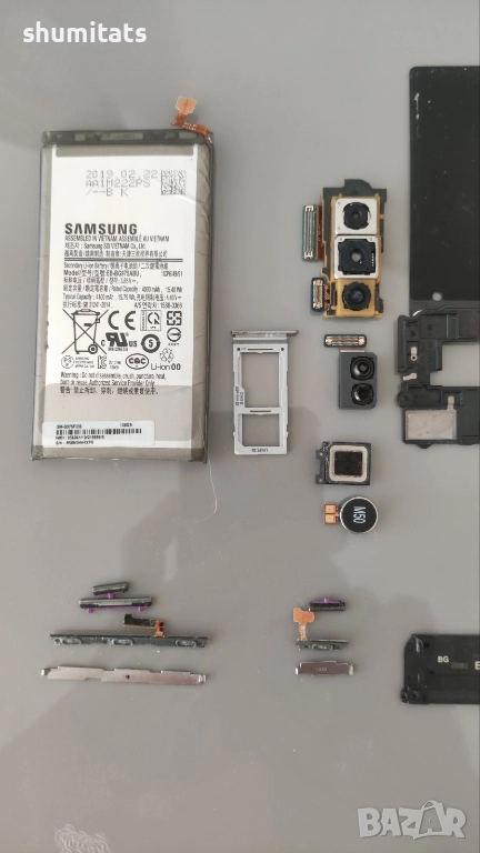 Samsung S10 plus части SM-G975F/DS, снимка 1