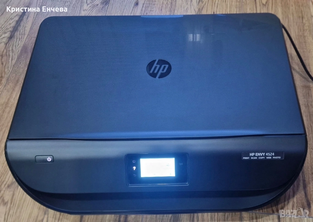 Мастиленоструен принтер 3 в 1 HP ENVY 4524, снимка 1