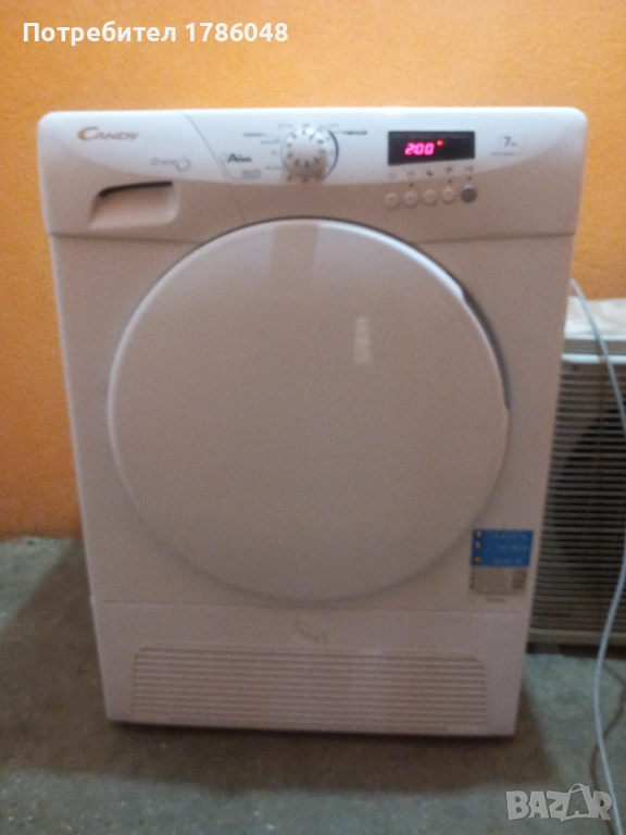 Сушилня с термо помпа, снимка 1