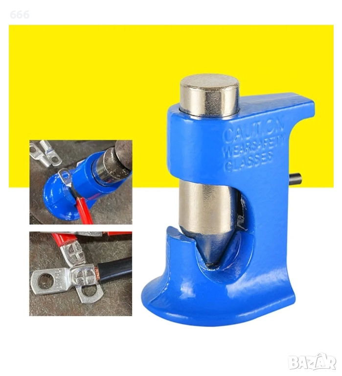 Инструмент за кримпване на клеми, снимка 1