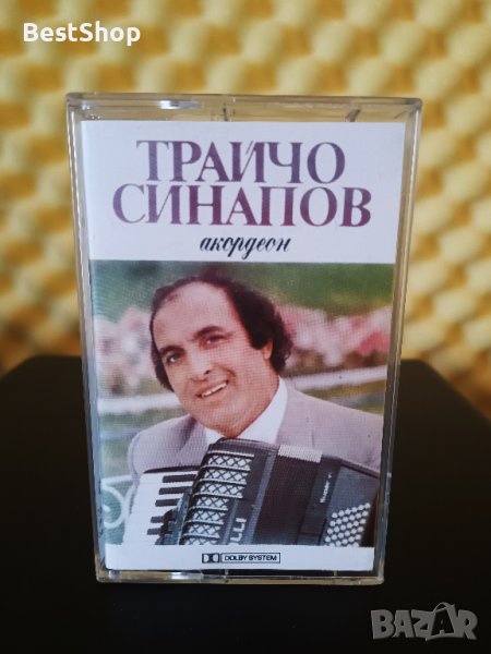 Трайчо Синапов - Акордеон, снимка 1