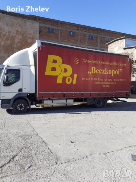 Транспортни услуги , снимка 1