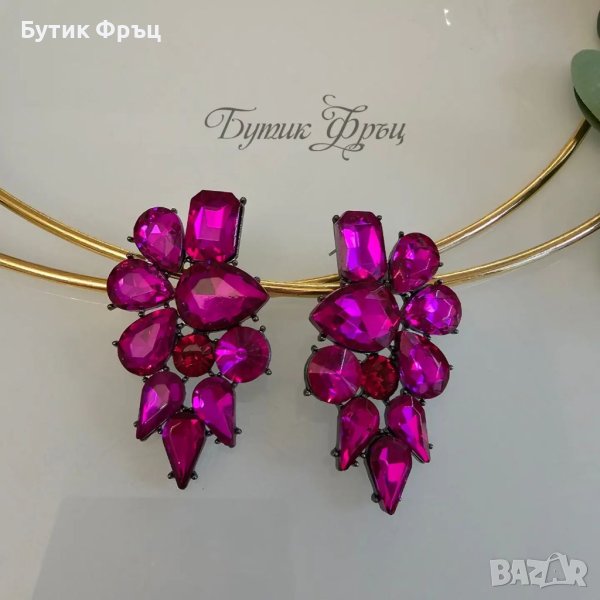 Обеци Яни, снимка 1