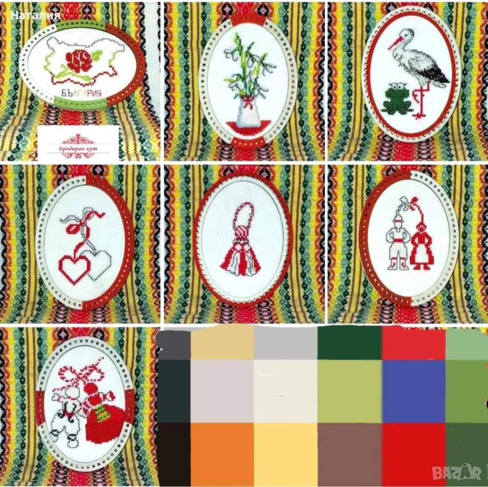 Ръчно изработени мартенички - за закачване, детски, магнити, снимка 1