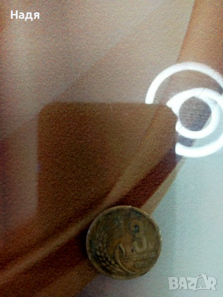 3 стотинки 1951г., снимка 1