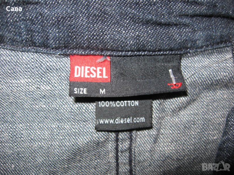 Дънково сако DIESEL   дамско,М, снимка 1