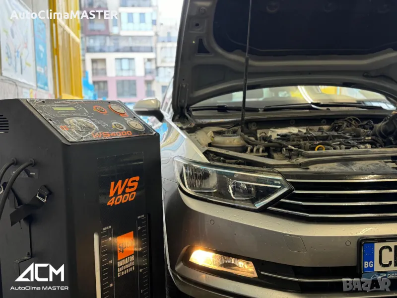 Промивка на радиатор и охладителна система, снимка 1