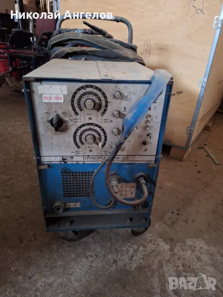 Аргонав апарат, снимка 1