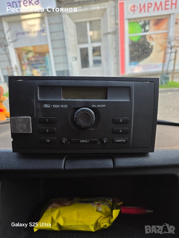Оргинално радио за Форд транзит , снимка 1