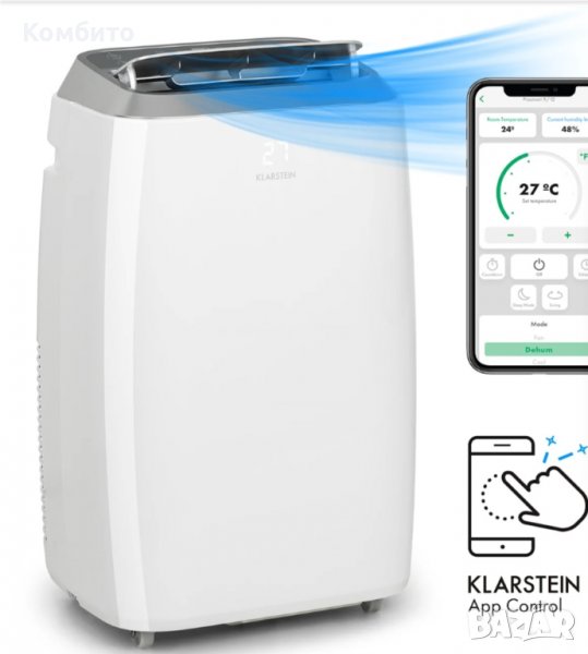 Мобилен климатик Klarstein Iceblock Prosmart 9 10034643, снимка 1