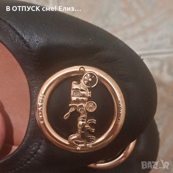 COACH кожени балеринки обувки оригинал естествена кожа, снимка 1