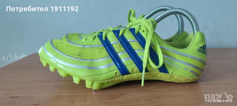 Adidas. Шпайкове. 40, снимка 1
