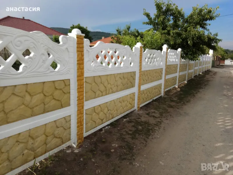 Калъпи за производство на огради от бетон, снимка 1