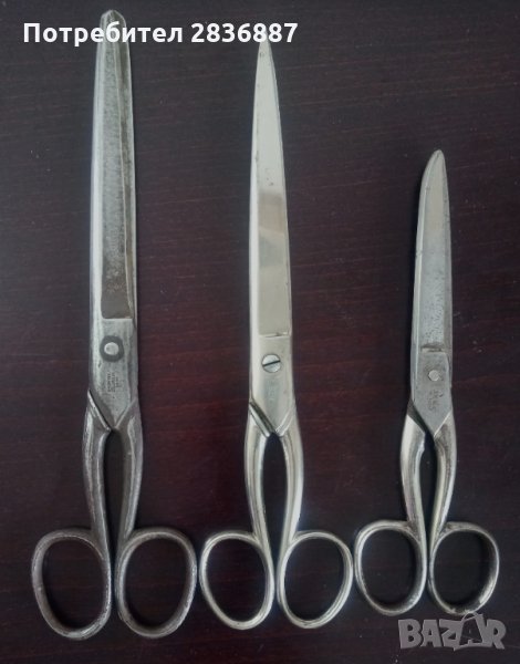 Стари немски ковани ножици, снимка 1