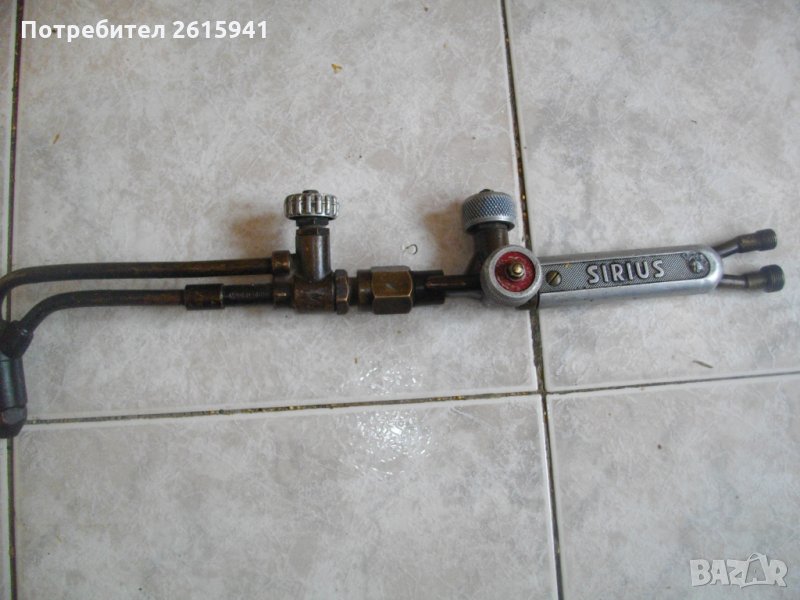 Резак-Горелка За Оксижен-Газо-Кислородно Рязане-Немска-470-490мм, снимка 1