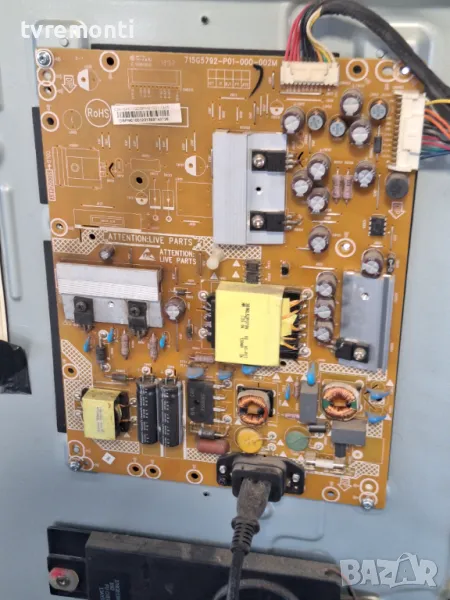 Захранване 715G5792-P03-000-002M от Philips 40PFL4508M/08 DISPLAY LTA400HF30, снимка 1