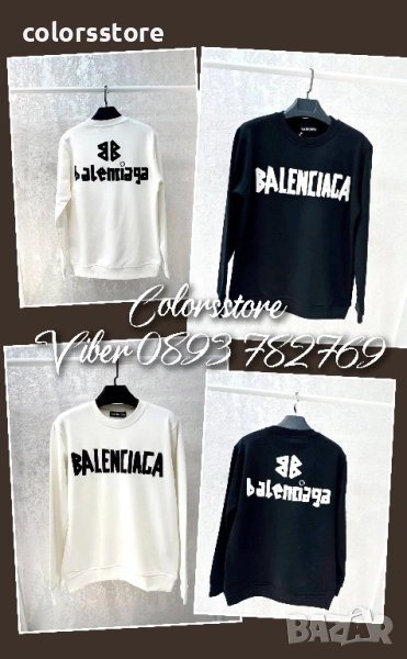 Мъжка блуза Balenciaga/IM30e, снимка 1