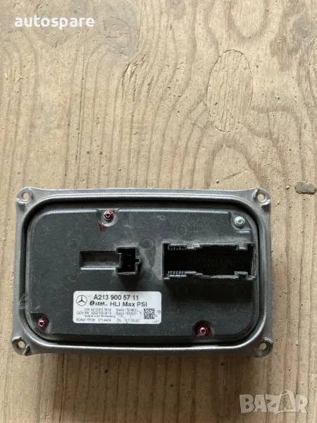 Баласт модул A2139005711 W205 W213 W222 C238 C257. , снимка 1