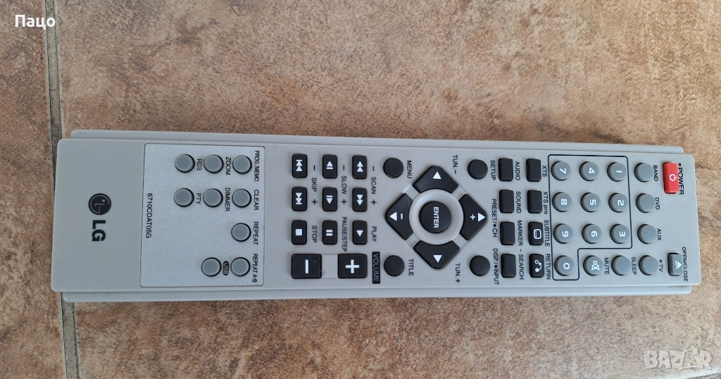 LG 6710CDAT05G Remote Control Genuine Original, снимка 1