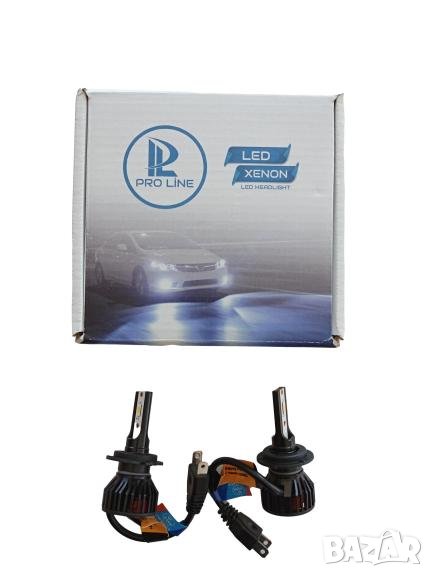 Автомобилни крушки Х7 H7 12V 72W 12000LM комплект 6000К супер силни, снимка 1
