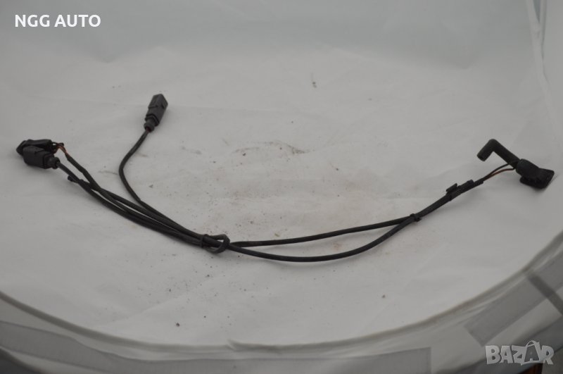 инсталация пръскалки Audi A4 Avant B7, снимка 1