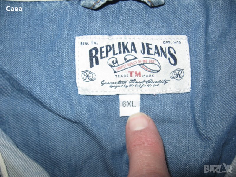 Риза REPLIKA JEANS  мъжка,6ХЛ, снимка 1