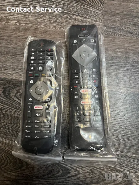 Дистанционно управление за Philips, снимка 1